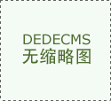 15t高溫爐氣力輸灰輸渣輸送方案